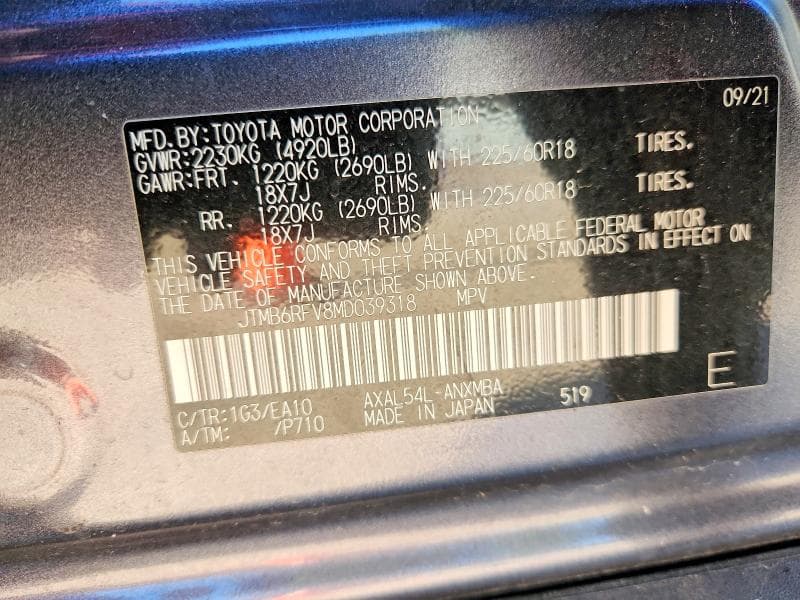 2021 TOYOTA RAV4 HYBRID XLE PREMIUM XLE PREMIUM 13