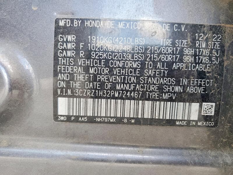 2023 HONDA HR-V LX 13