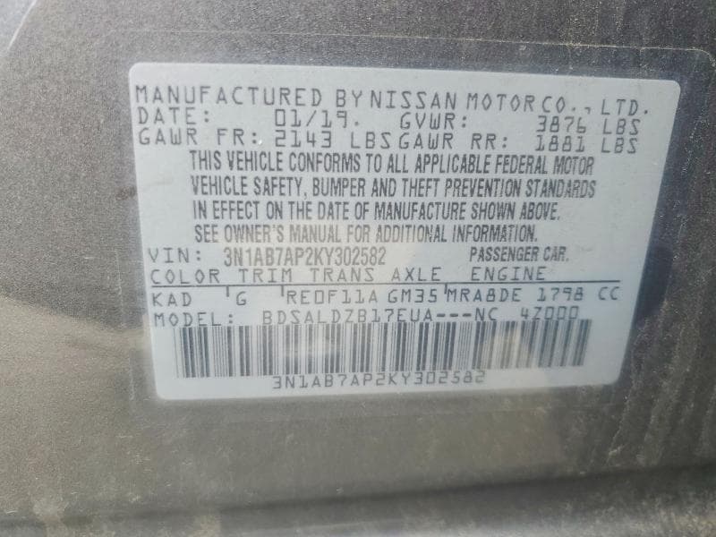 2019 NISSAN SENTRA SV 12