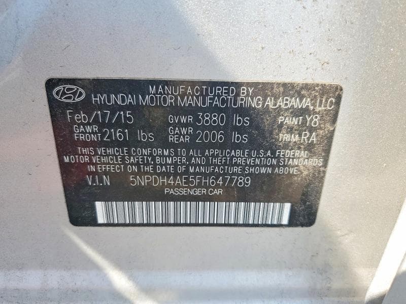 2021 HYUNDAI ELANDRA 12