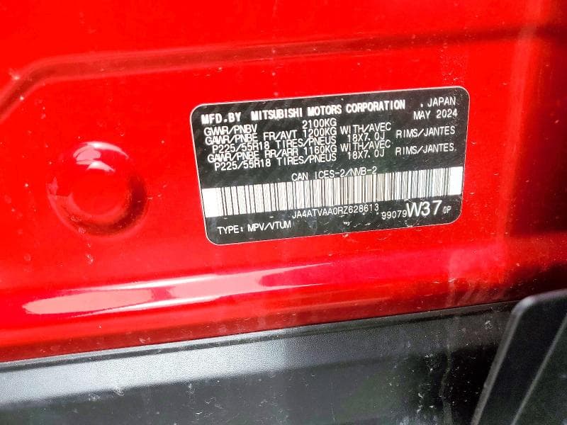 2024 MITSUBISHI ECLIPSE CROSS LE 14