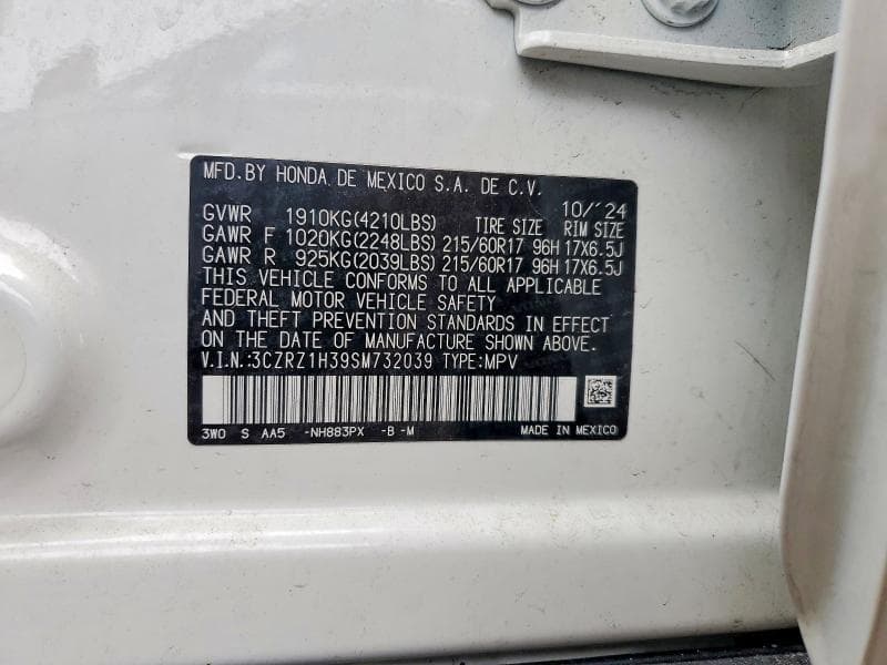 2025 HONDA HR-V LX 12