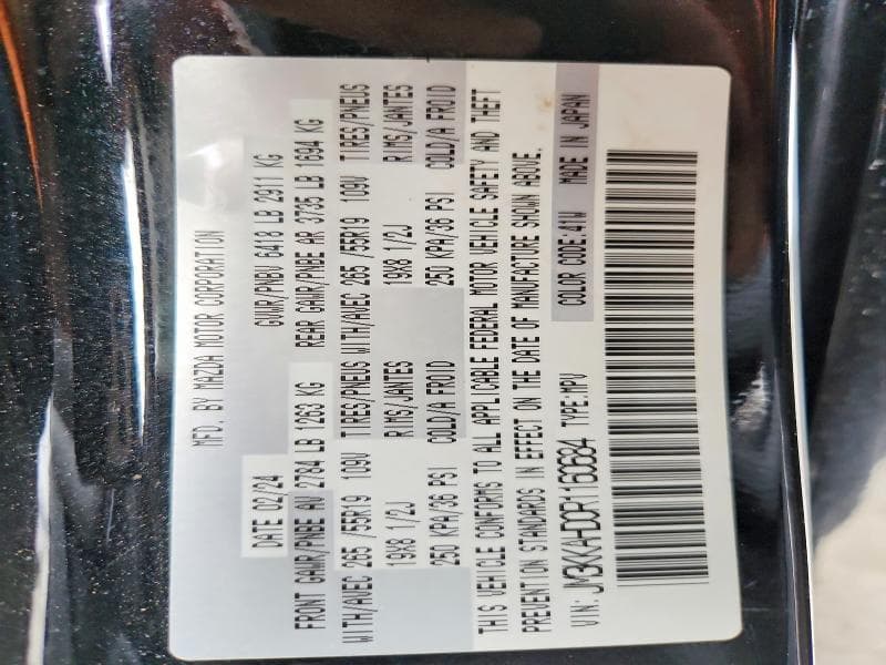 2024 MAZDA CX-90 SELECT 14