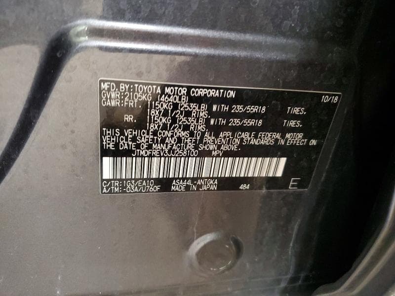 2018 TOYOTA RAV4 LIMITED 12