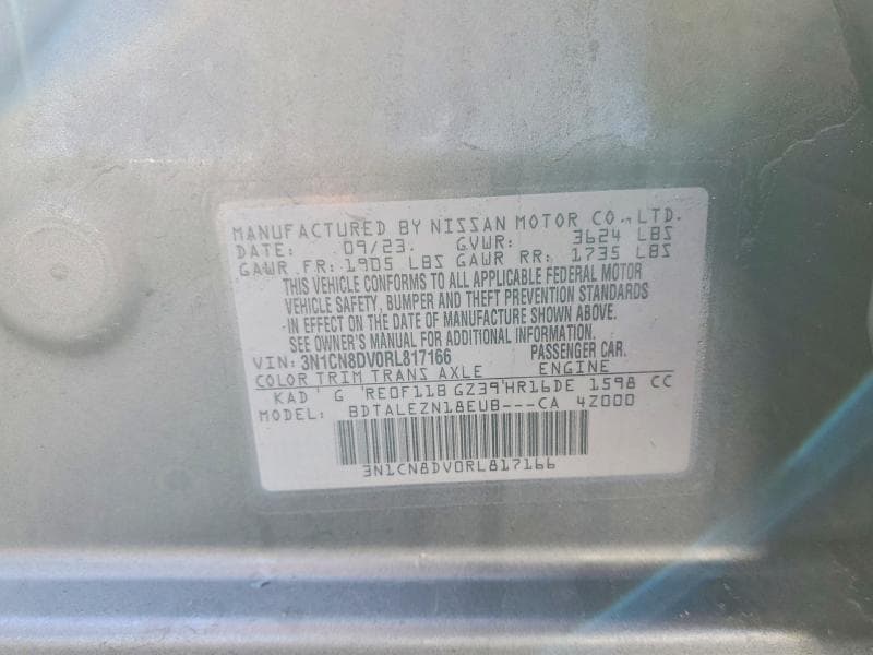 2024 NISSAN VERSA S 12