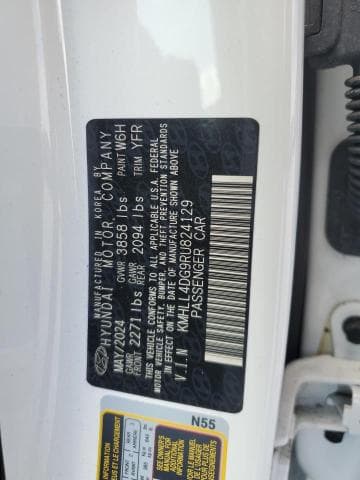 2024 HYUNDAI ELANTRA SE 13