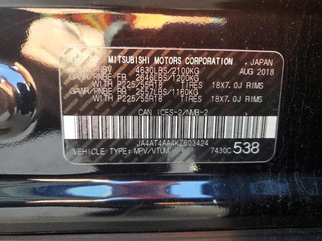 2019 MITSUBISHI ECLIPSE CROSS LE LE 14
