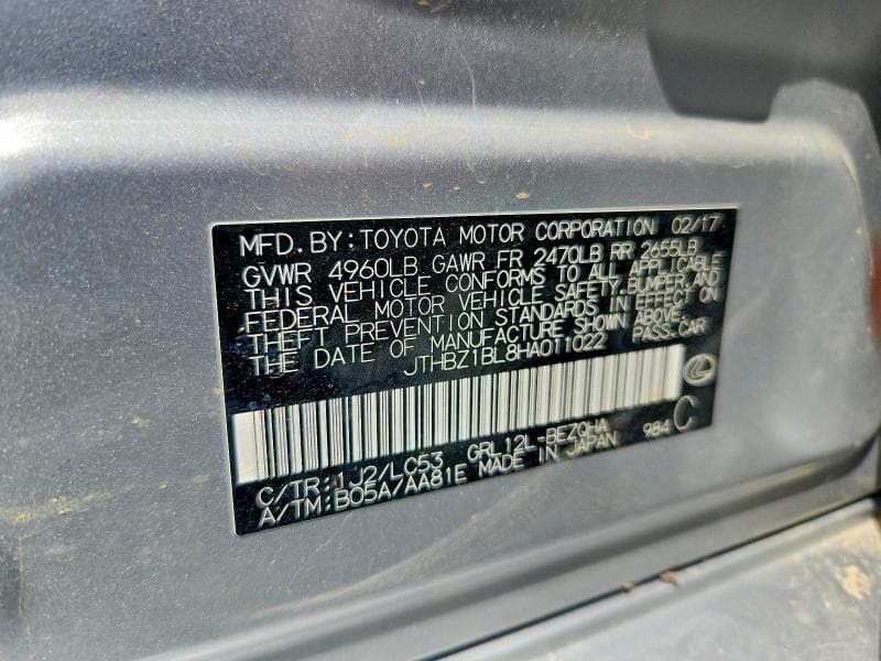 2017 LEXUS GS 350 BASE 12