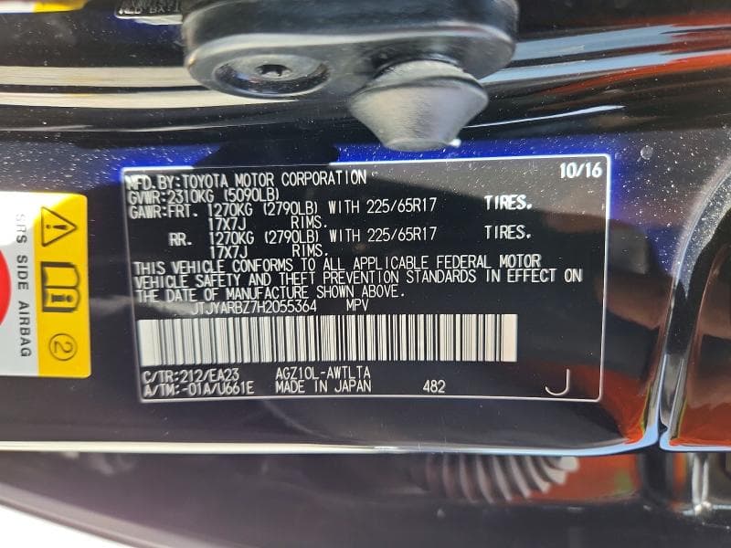 2017 LEXUS NX 200T BASE BASE 12