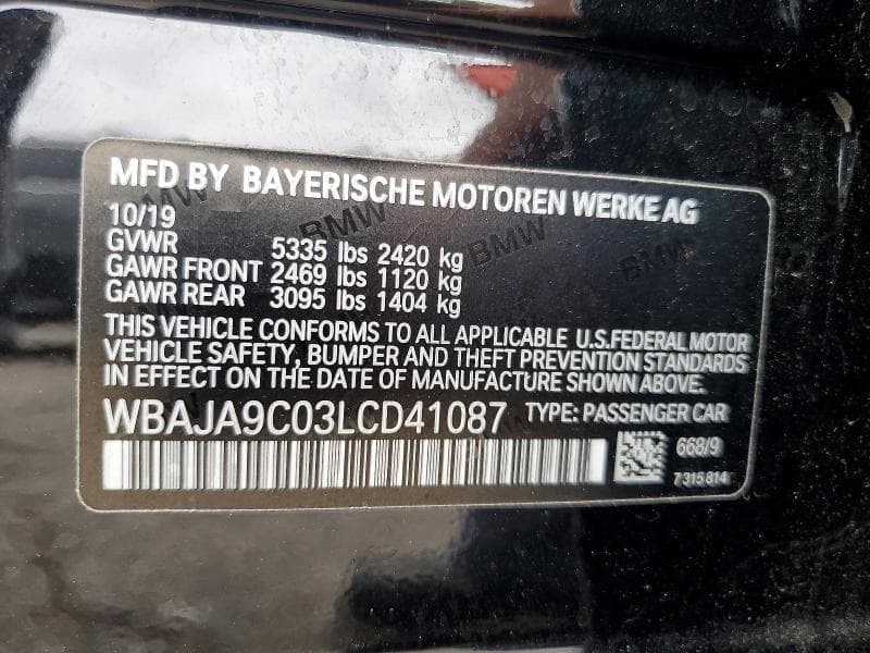 2020 BMW 530E 12