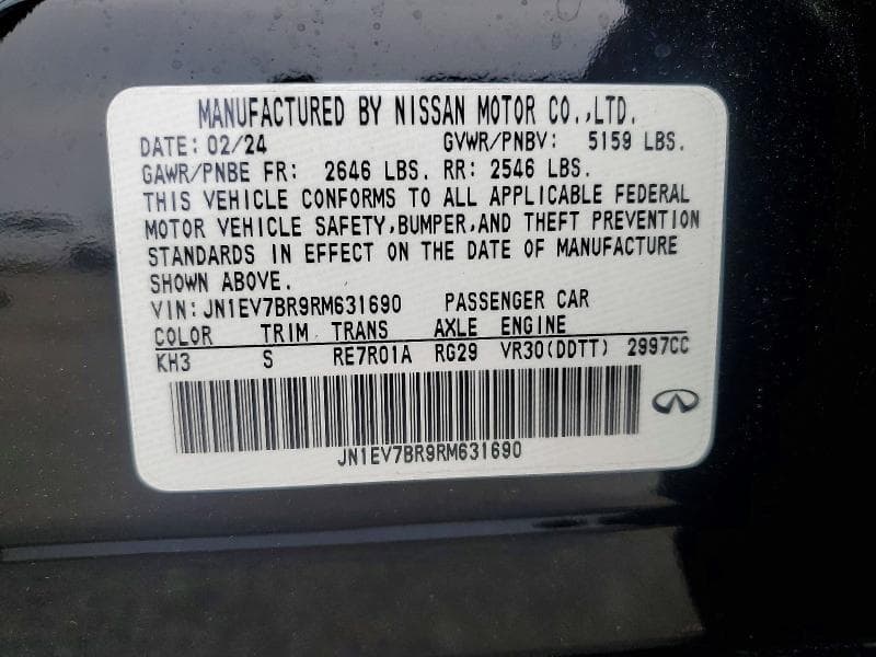 2024 INFINITI Q50 LUXE 12