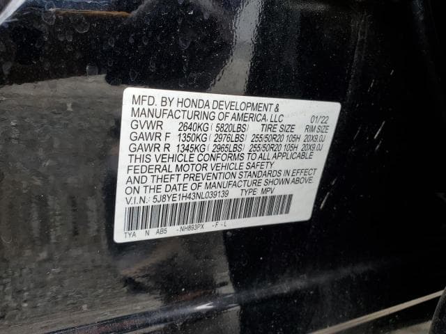 2022 ACURA MDX TECHNOLOGY 13
