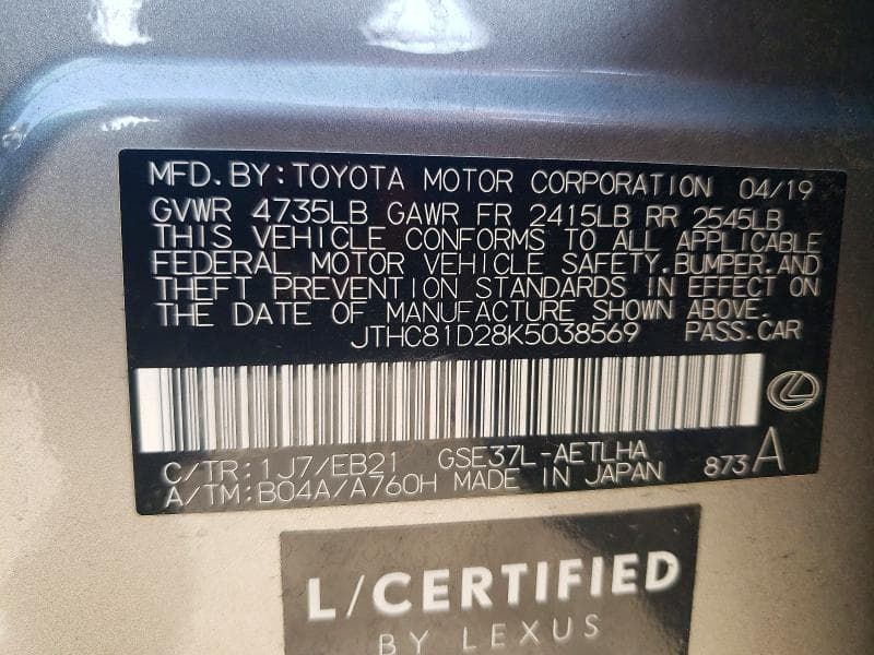 2019 LEXUS IS 300 13