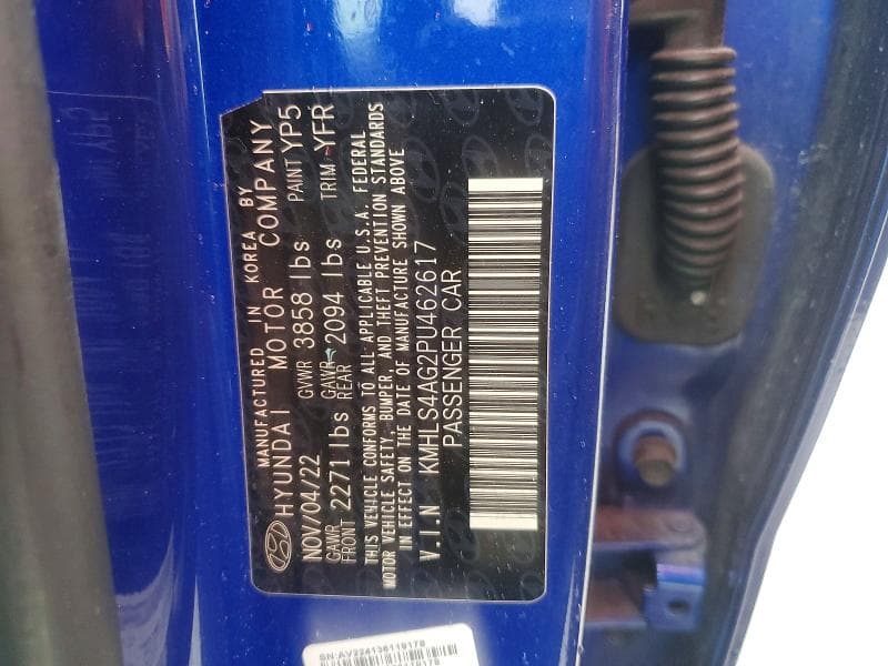 2023 HYUNDAI ELANTRA SEL 12