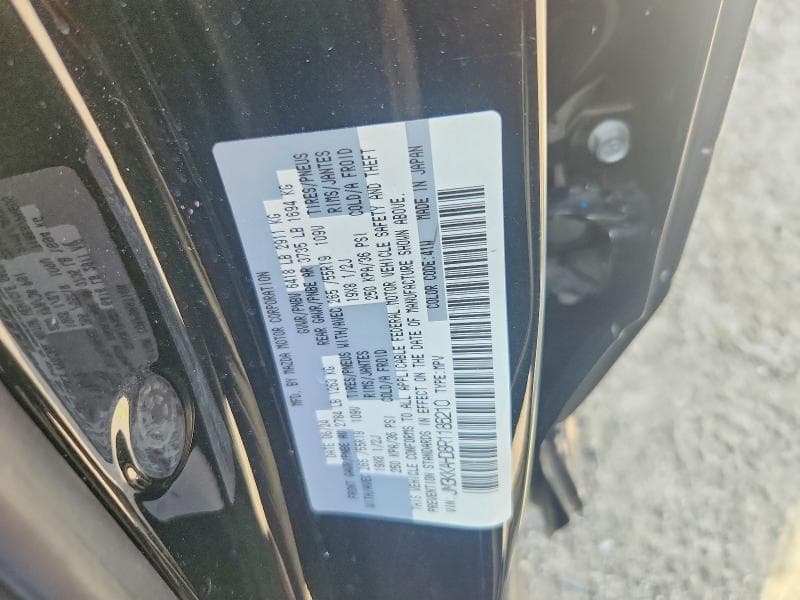 2024 MAZDA CX-90 SELECT 13