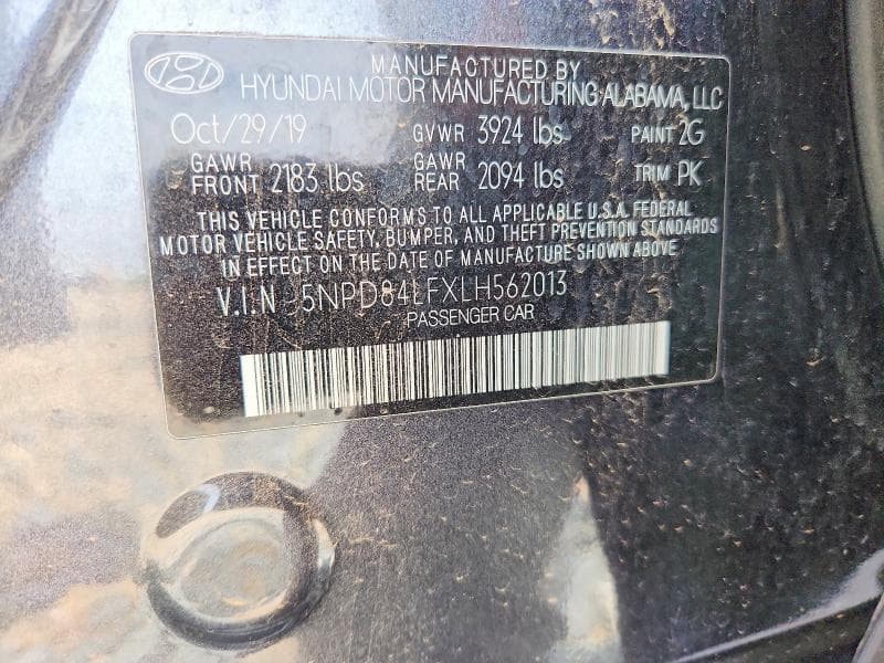 2020 HYUNDAI ELANTRA SEL 12