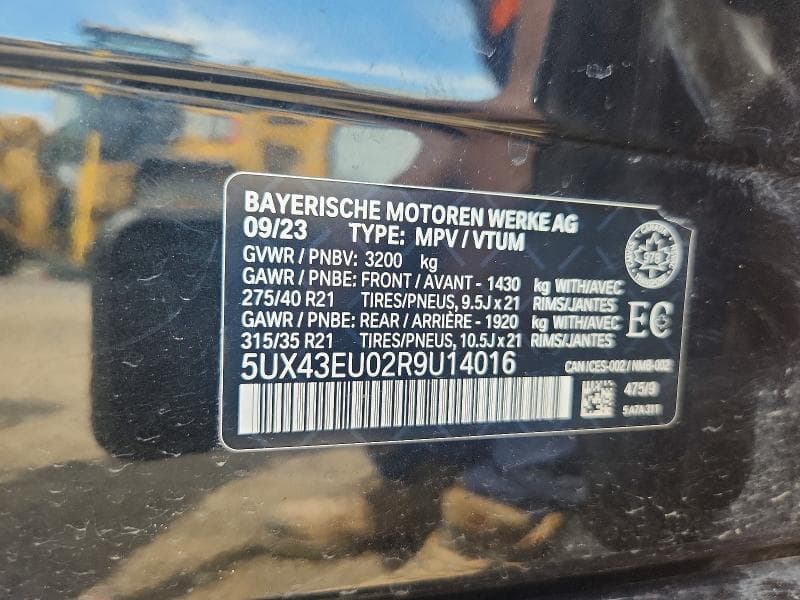 2024 BMW X5 XDRIVE50E 12