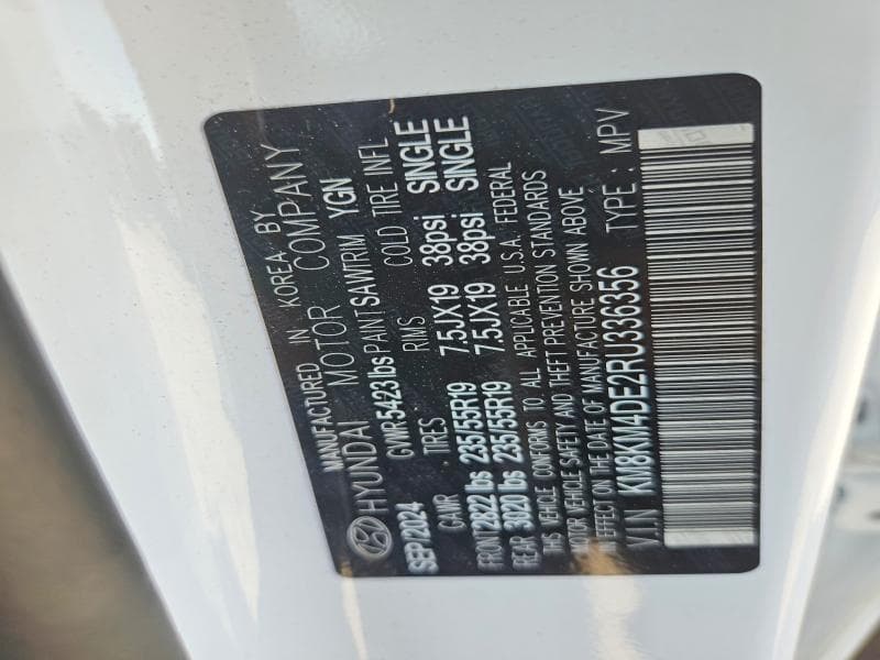2024 HYUNDAI IONIQ 5 SE 13