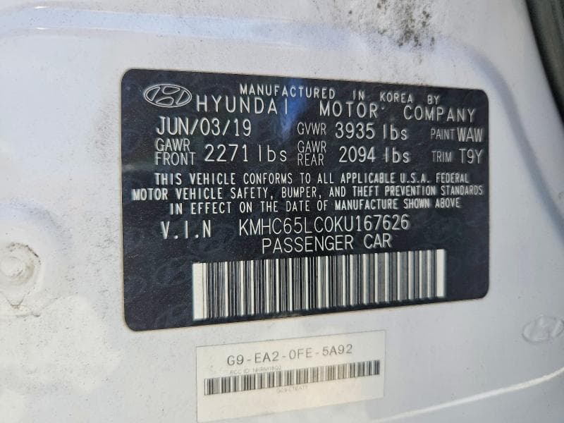 2019 HYUNDAI IONIQ BLUE BLUE 12
