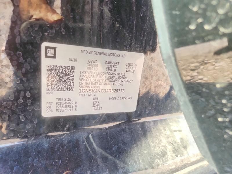2018 CHEVROLET SUBURBAN K1500 PREMIER K1500 PREMIER 13