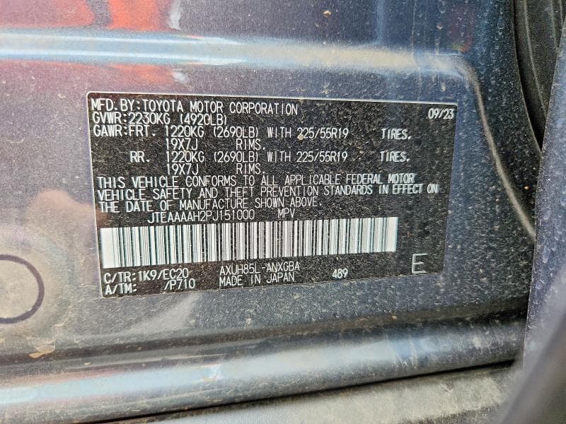 2023 TOYOTA VENZA XLE XLE 13