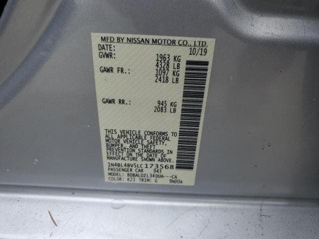 2020 NISSAN ALTIMA S 12