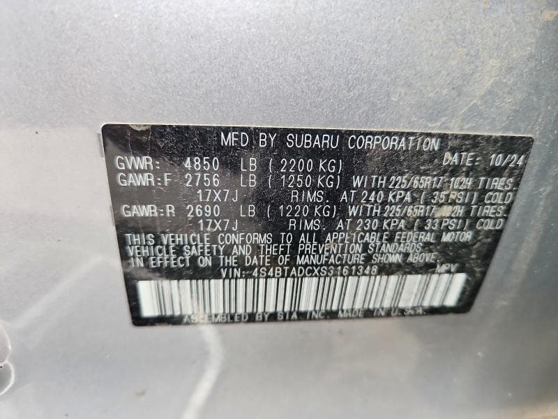 2025 SUBARU OUTBACK PREMIUM 13