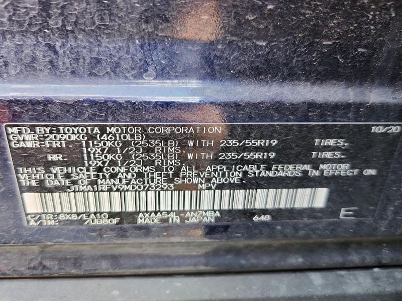 2021 TOYOTA RAV4 XLE PREMIUM 12