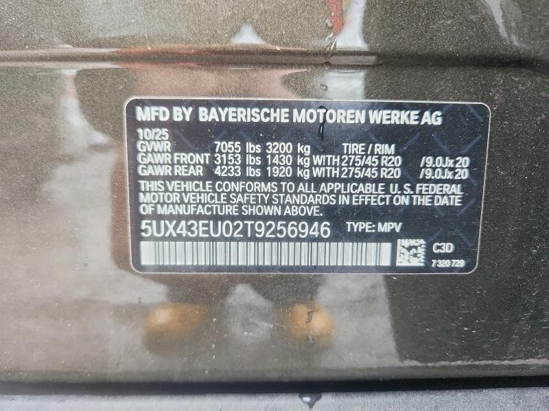 2026 BMW X5 XDRIVE50E 13
