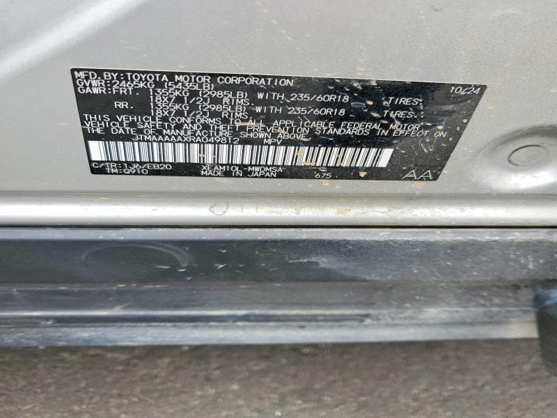 2024 TOYOTA BZ4X XLE 13