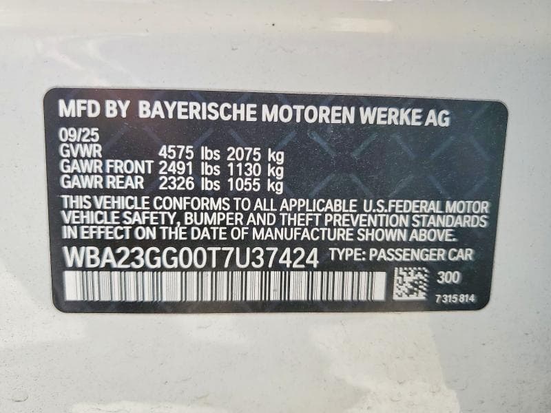 2026 BMW 2 SERIES 13