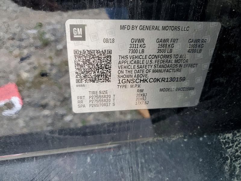 2019 CHEVROLET SUBURBAN C1500 LT C1500 LT 15