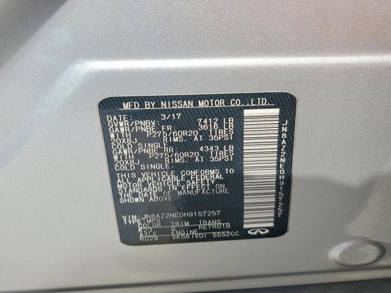2017 INFINITI QX80 BASE 12