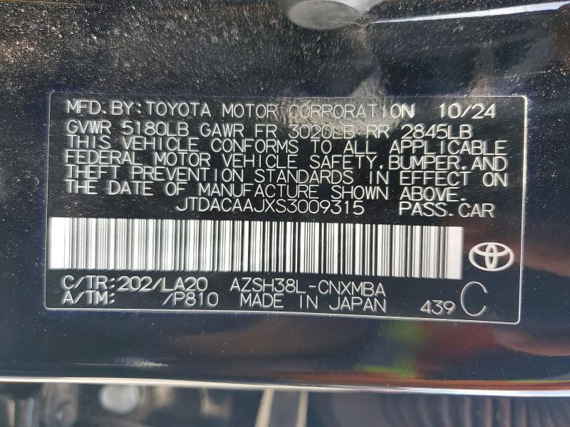 2025 TOYOTA CROWN SIGNIA XLE 14