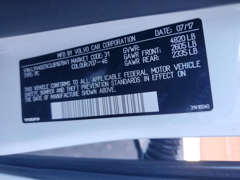 2018 VOLVO S60 INSCRIPTION 12