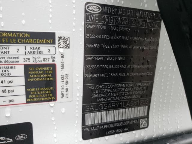2020 LAND ROVER RANGE ROVER HSE HSE 13