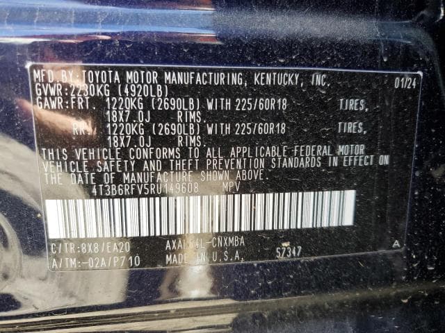 2024 TOYOTA RAV4 XLE PREMIUM 14