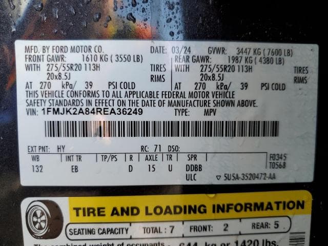 2024 FORD EXPEDITION MAX LIMITED 13