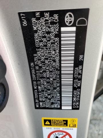 2017 TOYOTA MIRAI 12