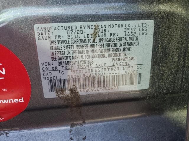 2020 NISSAN SENTRA S 12