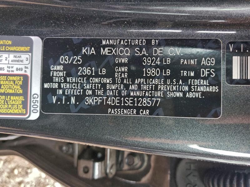 2025 KIA K4 LX LX 12