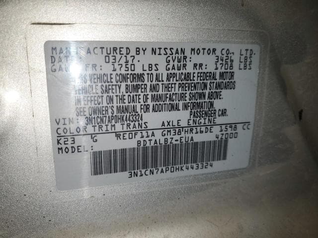 2017 NISSAN VERSA S S 12