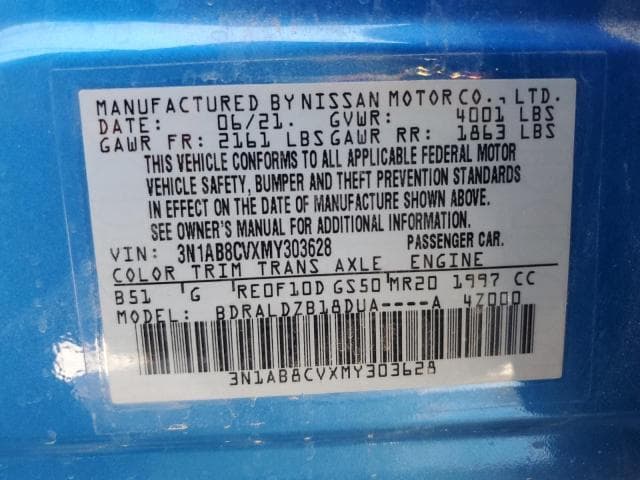 2021 NISSAN SENTRA SV 12