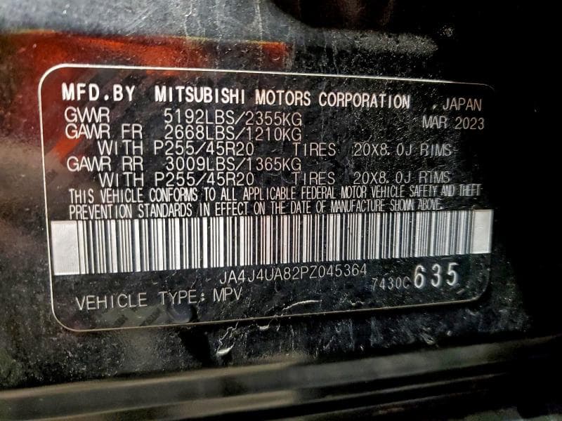 2023 MITSUBISHI OUTLANDER SE SE 13