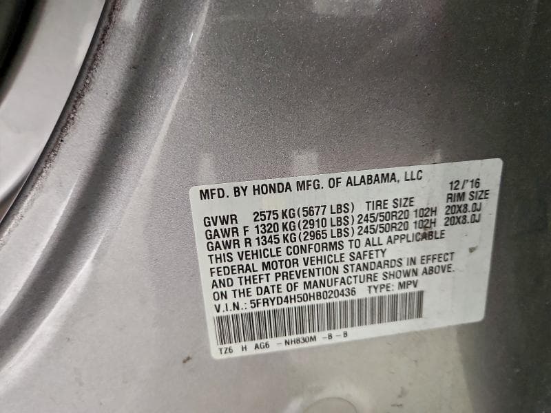 2017 ACURA MDX TECHNOLOGY TECHNOLOGY 13