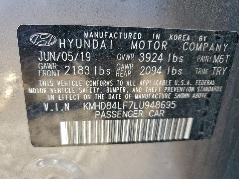 2020 HYUNDAI ELANTRA SEL 12