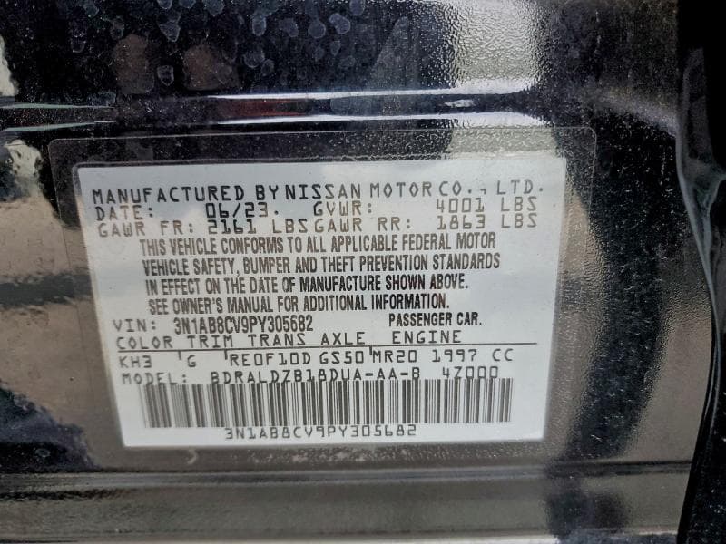 2023 NISSAN SENTRA SV 12