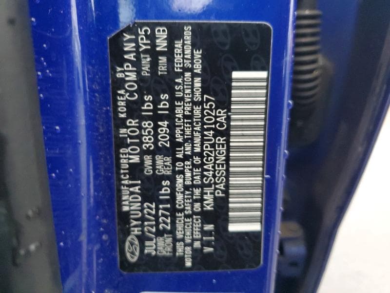 2023 HYUNDAI ELANTRA SEL SEL 12