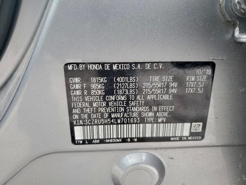 2020 HONDA HR-V EX 12