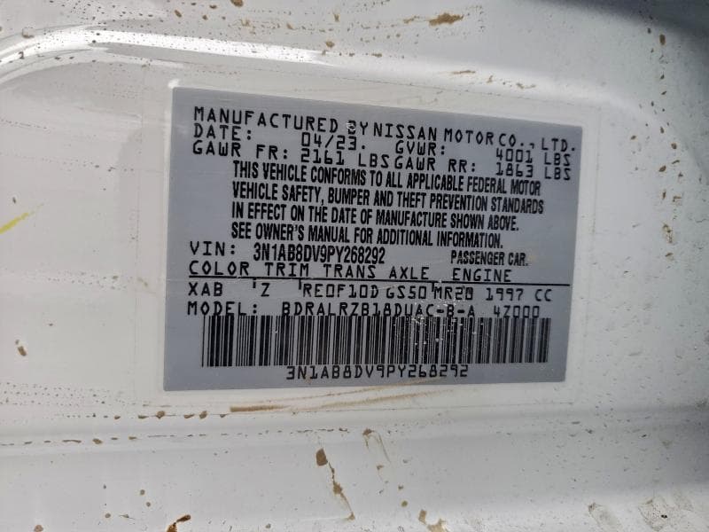 2023 NISSAN SENTRA SR 12